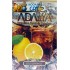Табак для кальяна Adalya Cola Lemon Ice (Адалия Кола Лимон Лед) 50г фото - 2 Табак для кальяна Adalya Cola Lemon Ice (Адалия Кола Лимон Лед) 50г фото - 2